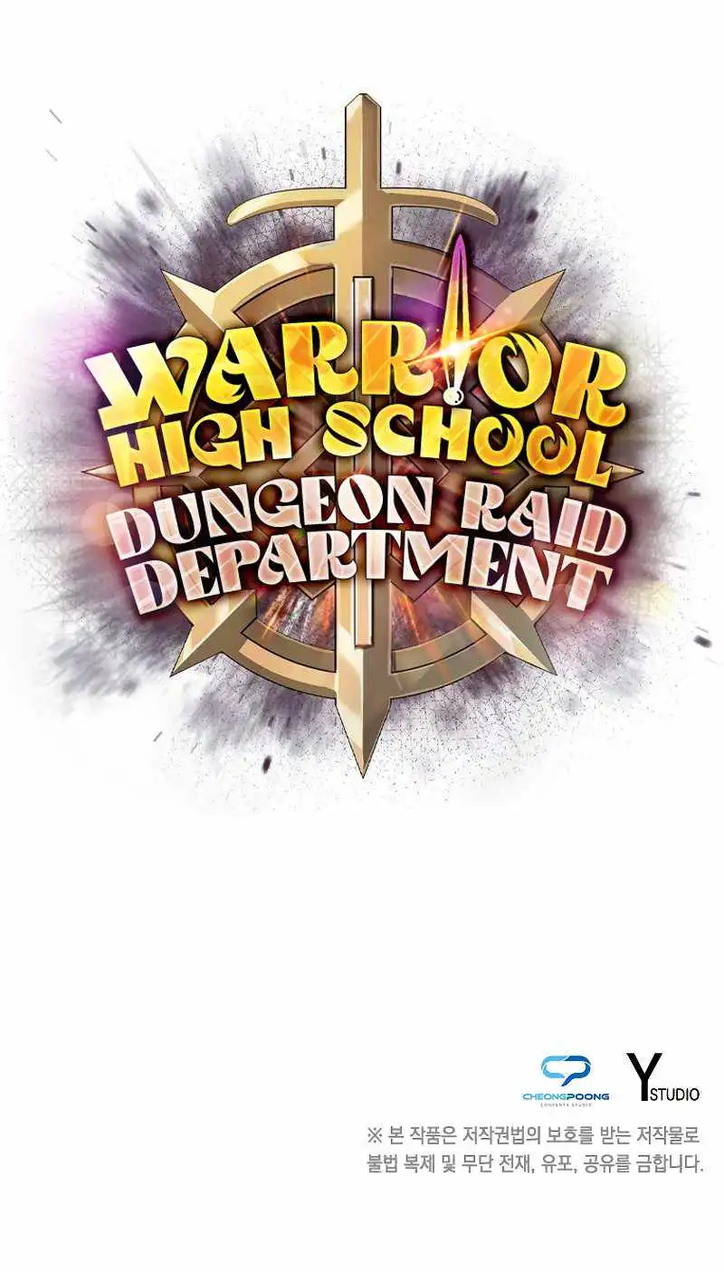 Warrior High School – Dungeon Raid Department Chapter 44 14